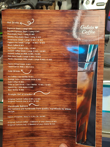 יפו 97, ירושלים