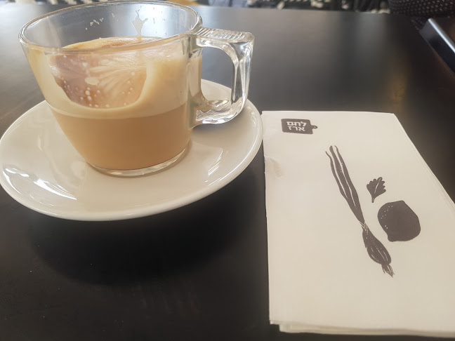 לחם ארז - הסעדה