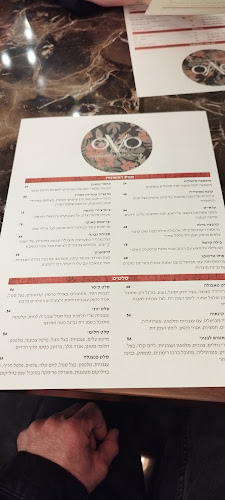 המעיין 1, נוף הגליל