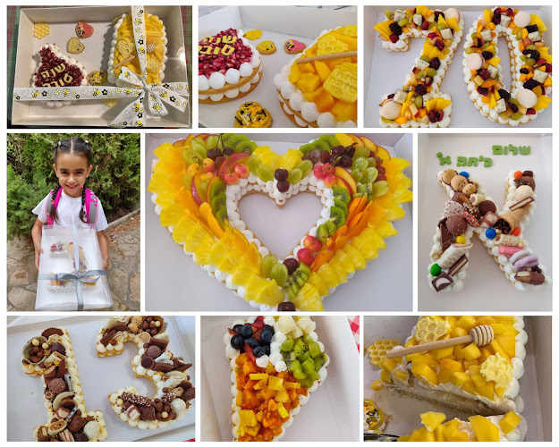 המתוקים של מוגלי - הסעדה