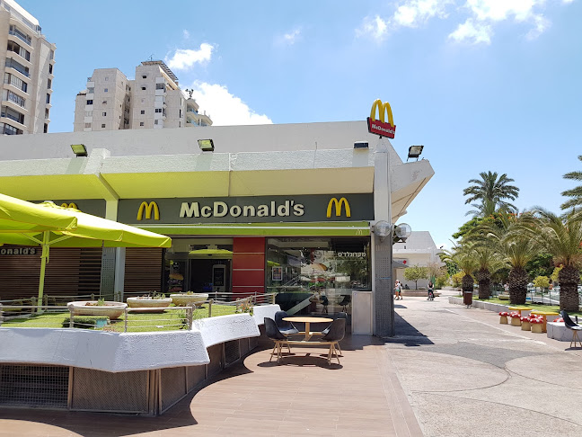 מקדונלד'ס - רמת אביב גימל