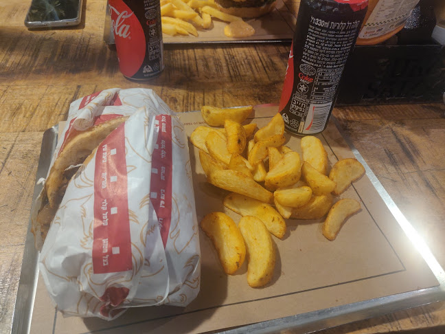 בורגר סאלון - ראשון לציון