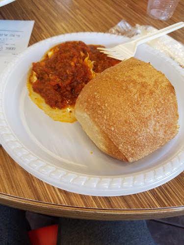 פיצה איטליאנו אשדוד - אשדוד