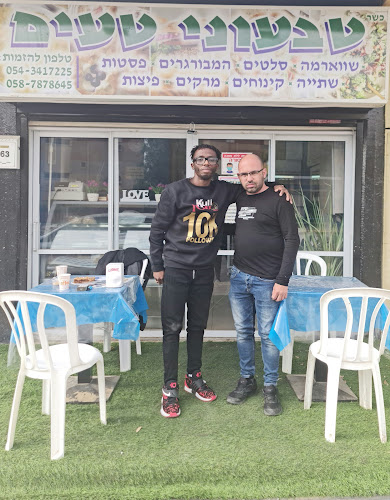 Opinii despre מסעדות בדימונה în דימונה - הסעדה