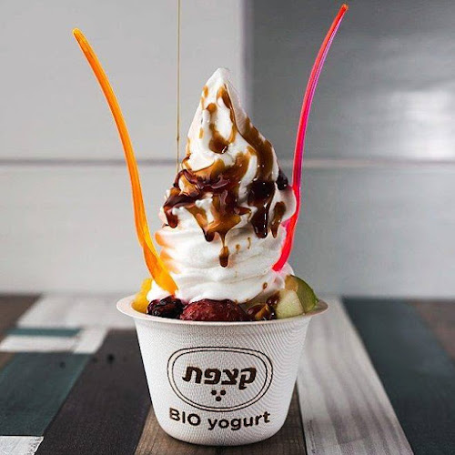 גלידריית קצפת - הסעדה