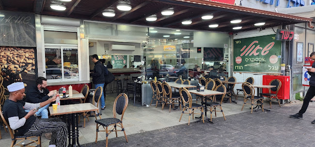 דוד שמעוני 49, חדרה