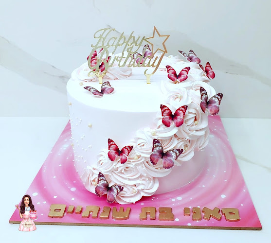 Opinii despre נטע-לי עוגות זילוף מעוצבות în נהריה - הסעדה