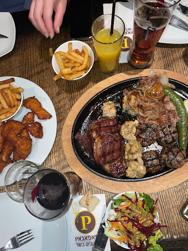 יד חרוצים 3, ירושלים