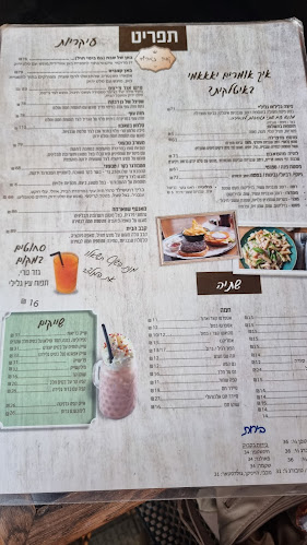 Opinii despre קפה נמרוד שרונה în תל אביב-יפו - הסעדה