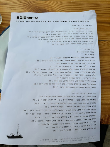 Abie - הסעדה