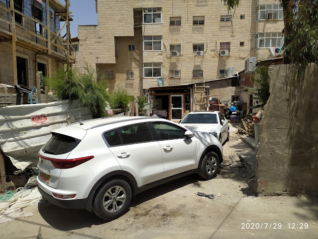 דוד הראובני 7, ירושלים