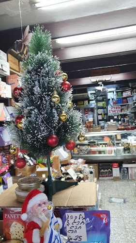 מעדני דניאל - הסעדה