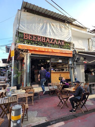 בירבזאר שוק הכרמל