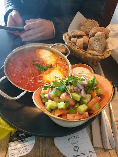 ז'בוטינסקי 16, ראשון לציון