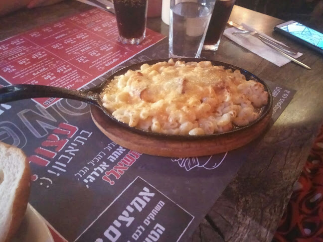 יומנגס כפר סבא - כפר סבא