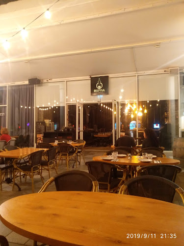 Comentarii opinii despre סופרה