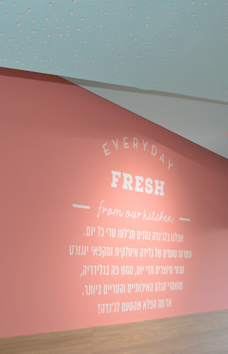 מעלה גיא אוני 1, ראש פינה