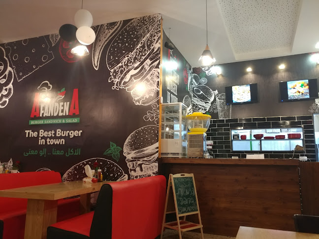 Afandena افندينا
