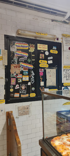 Comentarii opinii despre טוני וספה