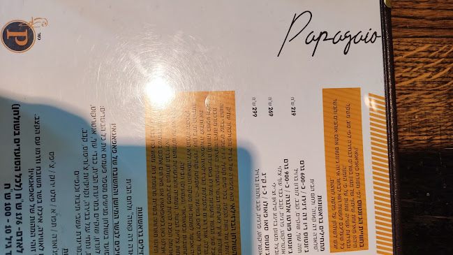 פאפאגאיו ירושלים