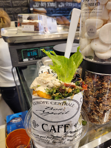 Comentarii opinii despre קונדטוריה קטנה