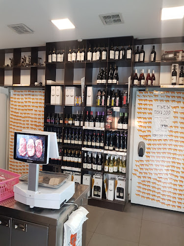 ניר צבי בשרים - הסעדה