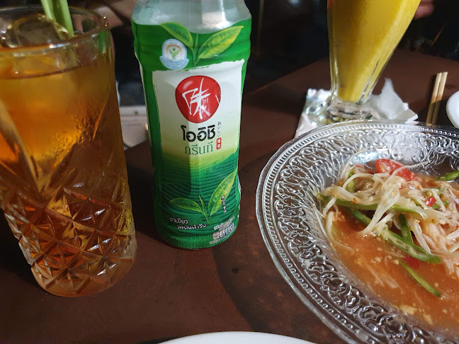 נאם - תל אביב-יפו