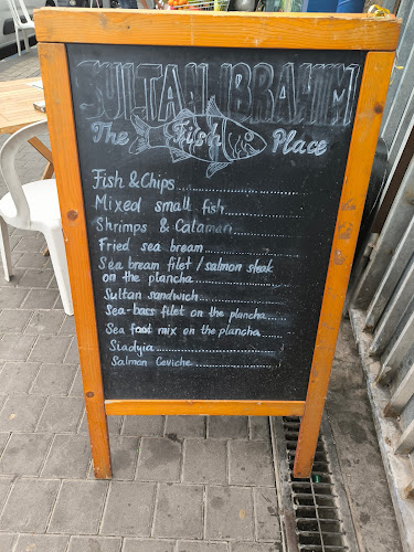 Sultan Ibrahim | סולטן איברהים