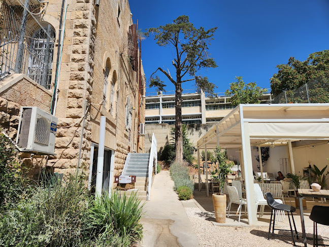 אמש קפה - ירושלים