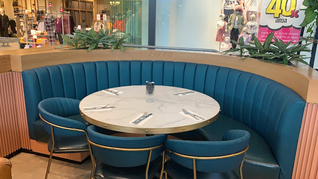 Biga שער הצפון כשר - קרית אתא