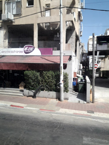 Opinii despre דגנית עין בר în בני ברק - הסעדה