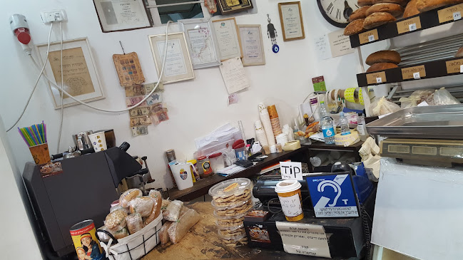 שדרות ירושלים פינת תרצה 9, רמת גן