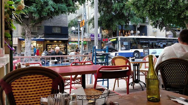 Comentarii opinii despre קפה משולש