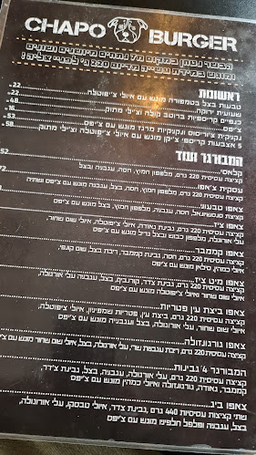 Comentarii opinii despre Chapo Burger