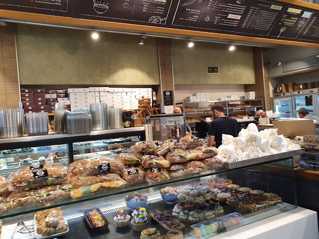 מאפיית הכהנים כורזין גבעתיים - גבעתיים