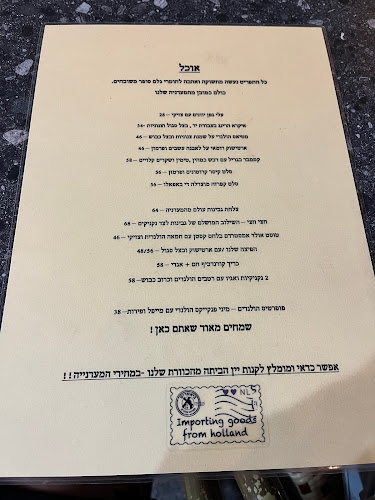 ביאטריס סָלוֹן