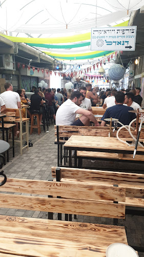 Opinii despre ראש העיר 17 în עפולה - הסעדה