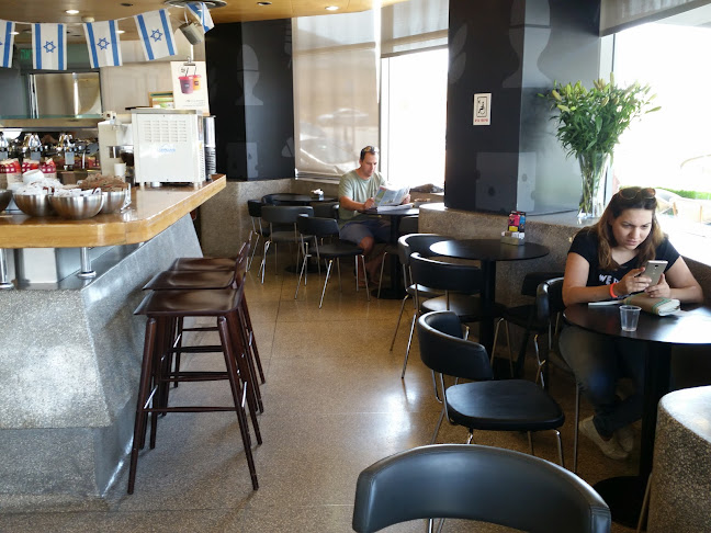 ארומה Aroma - הסעדה