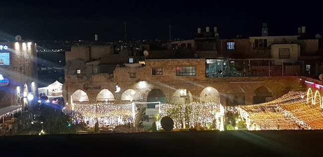 Comentarii opinii despre סאמא - SAMA