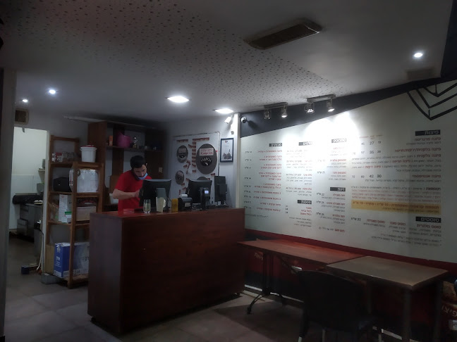 Opinii despre פיצה מאנצ נשר în נשר - הסעדה