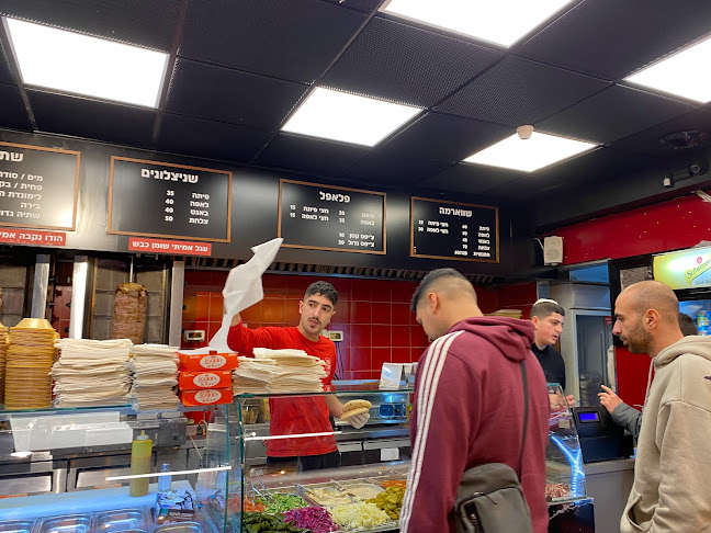 ביג אפל פיצה - ירושלים