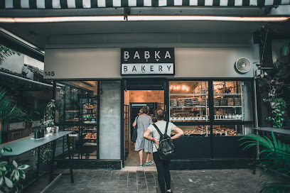 בבקה בייקרי