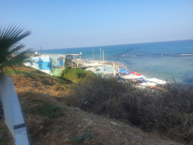 Sunset beach - בת ים