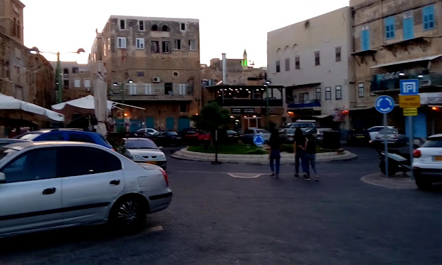 El Marsa Restaurant מסעדת אל מרסא - עכו