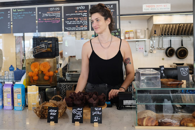 קפה מרסנד - תל אביב-יפו