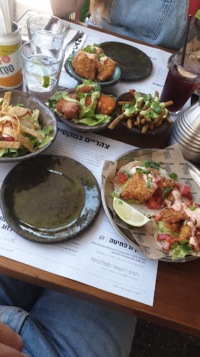 מקסיקנה בוגרשוב - הסעדה