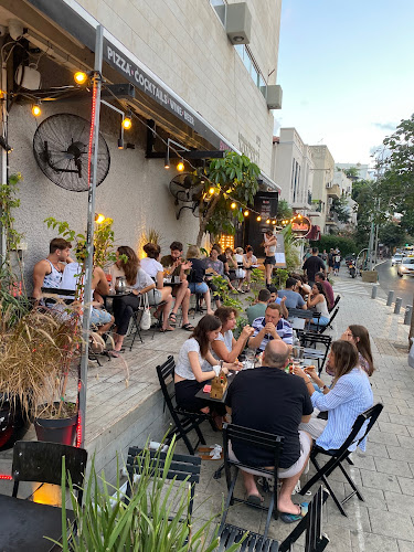 Comentarii opinii despre Rama - ראמה