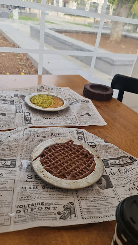 כיכר פז 54, קרית גת