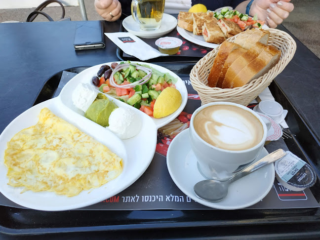 ארומה אספרסו בר - תל אביב-יפו