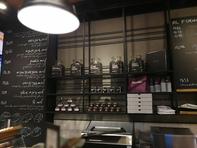 ארקפה - קניון הראשונים - ראשון לציון